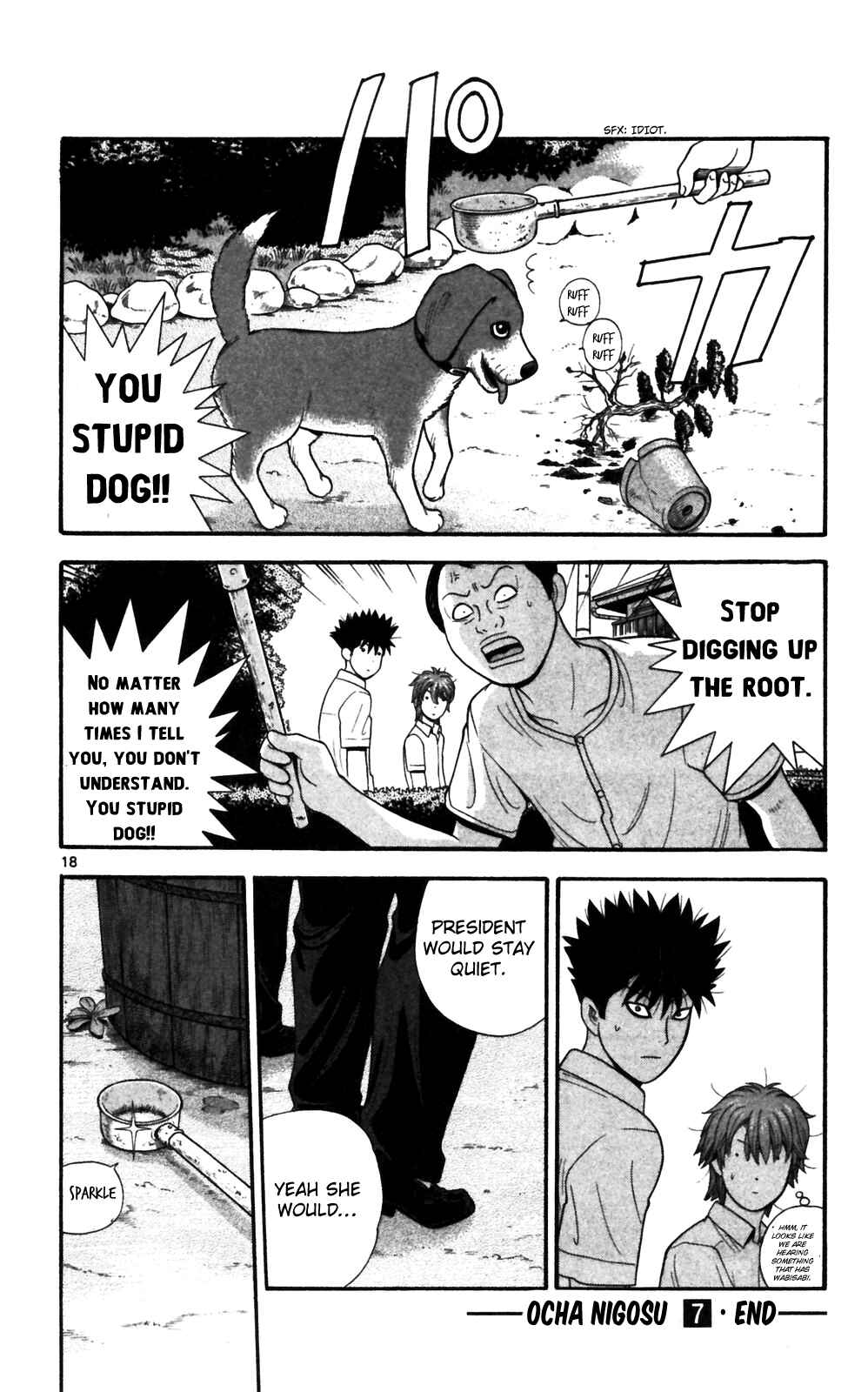 Page 18 Chapter 69 Ocha Nigosu