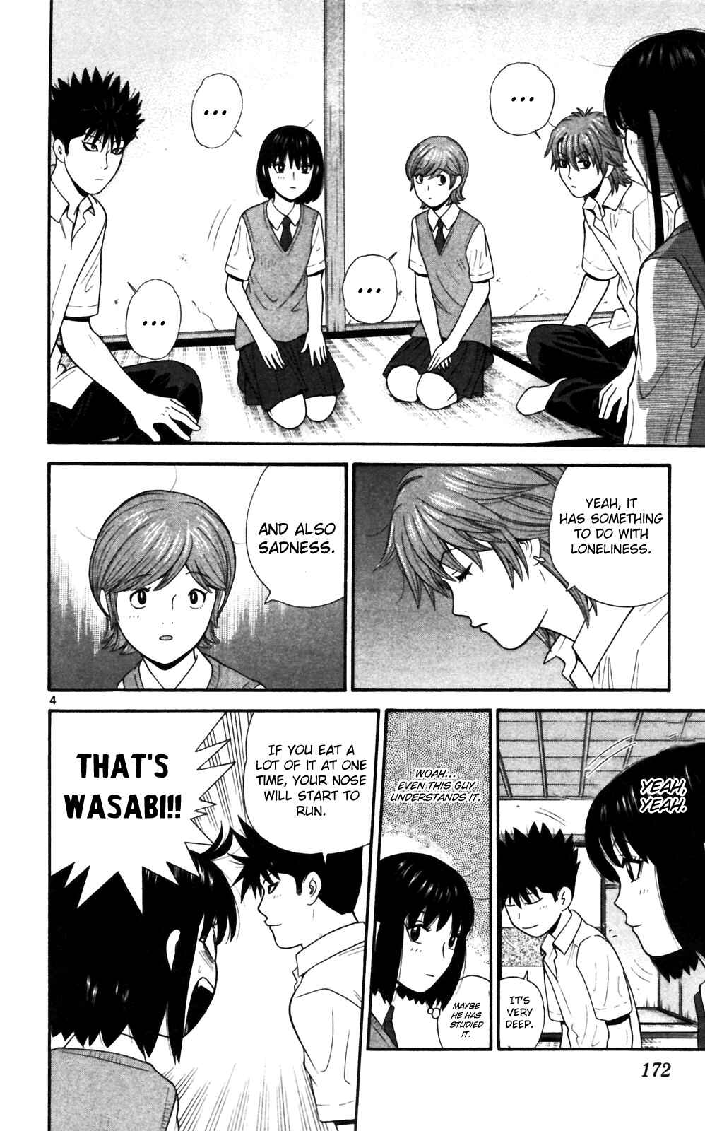 Page 4 Chapter 69 Ocha Nigosu