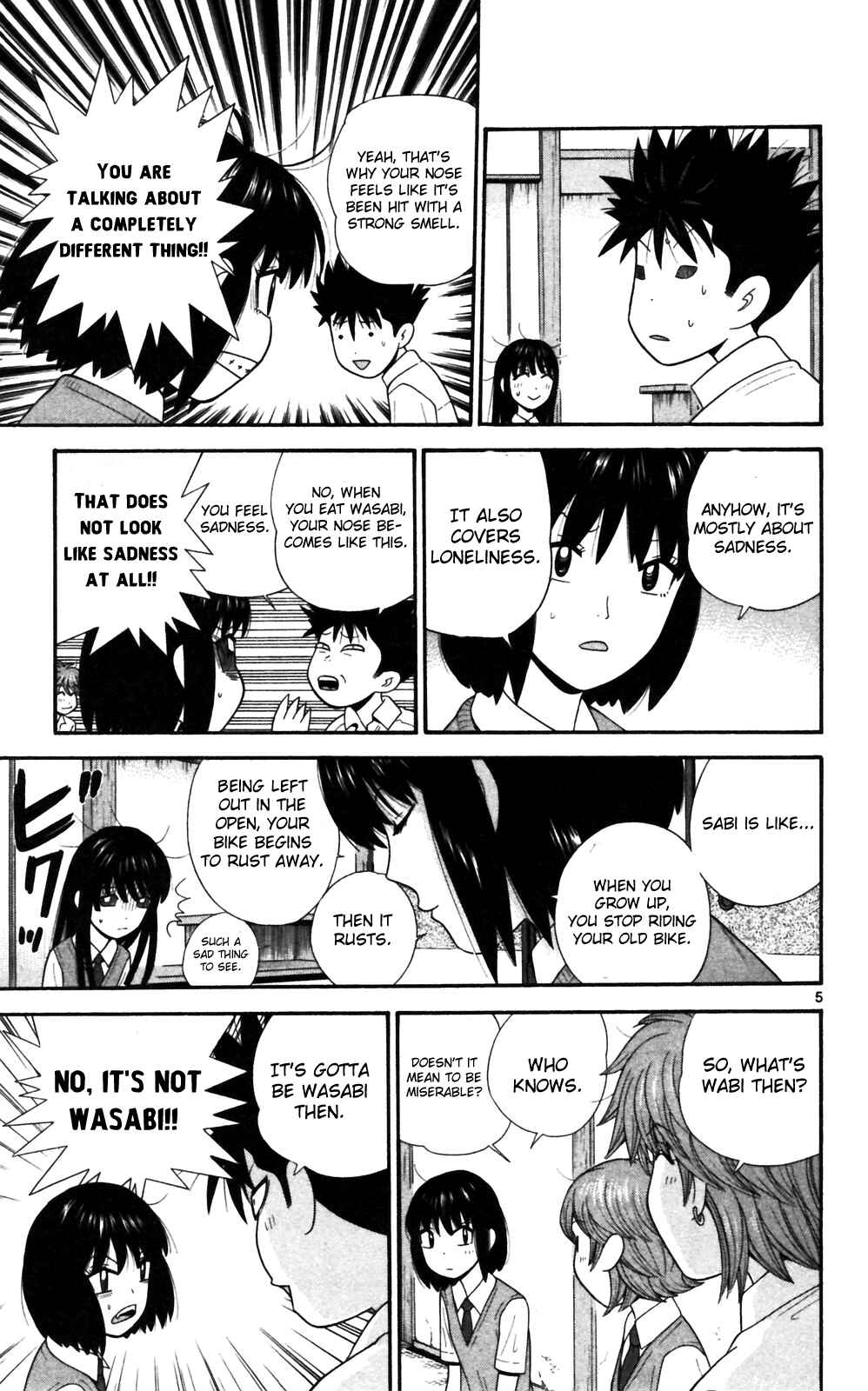Page 5 Chapter 69 Ocha Nigosu