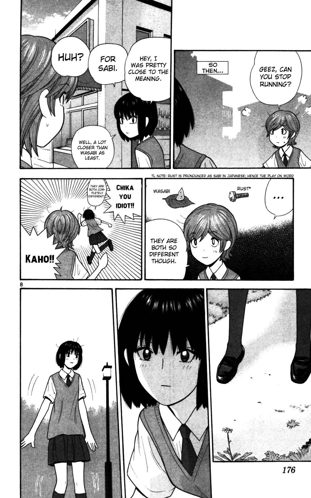 Page 8 Chapter 69 Ocha Nigosu