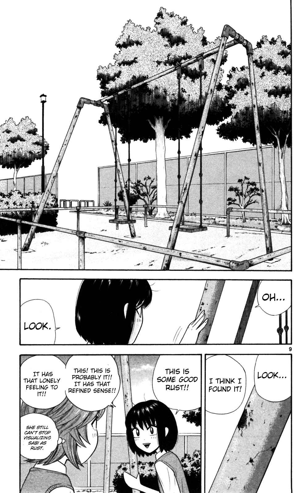 Page 9 Chapter 69 Ocha Nigosu