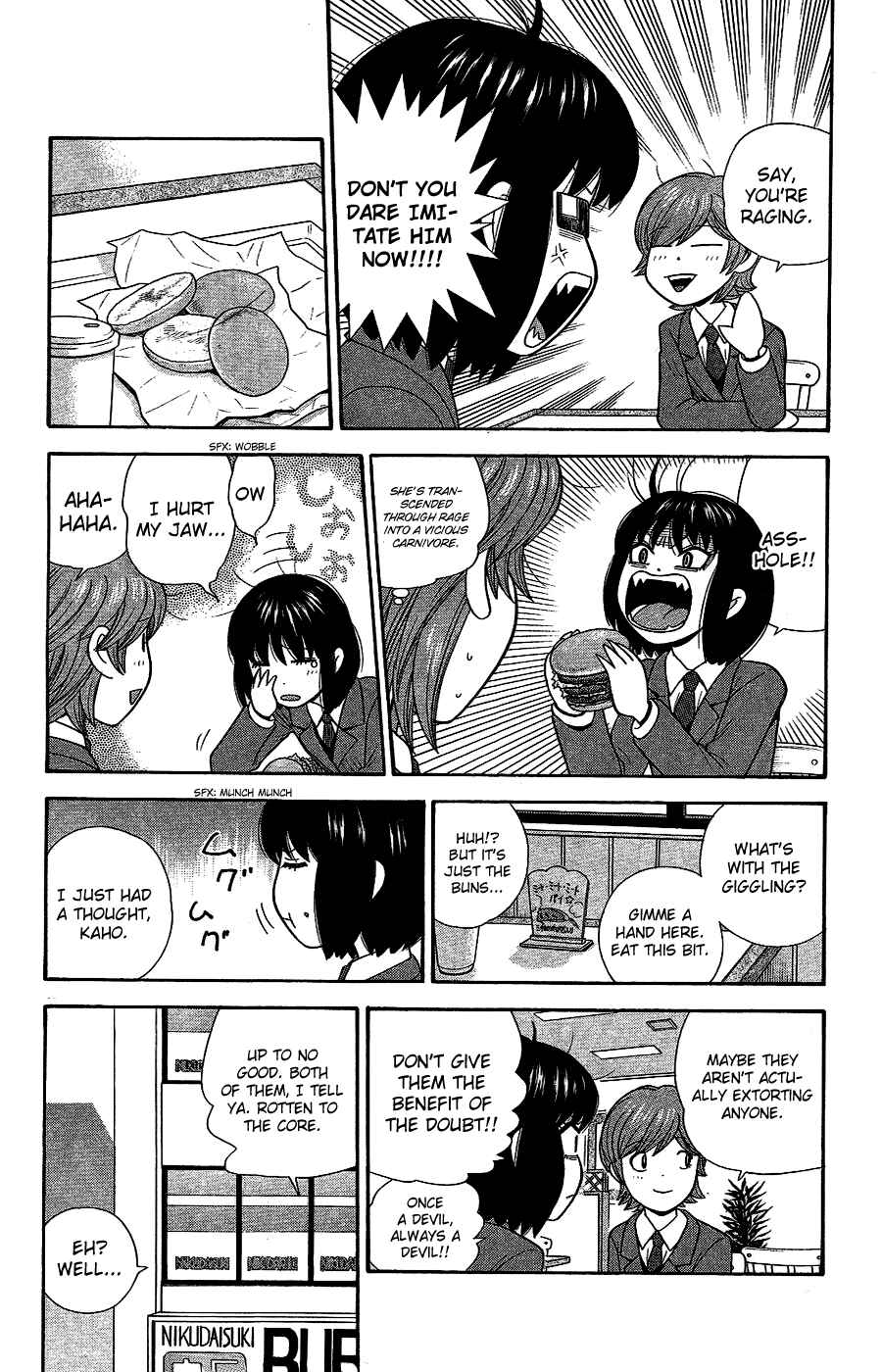 Page 12 Chapter 91 Ocha Nigosu