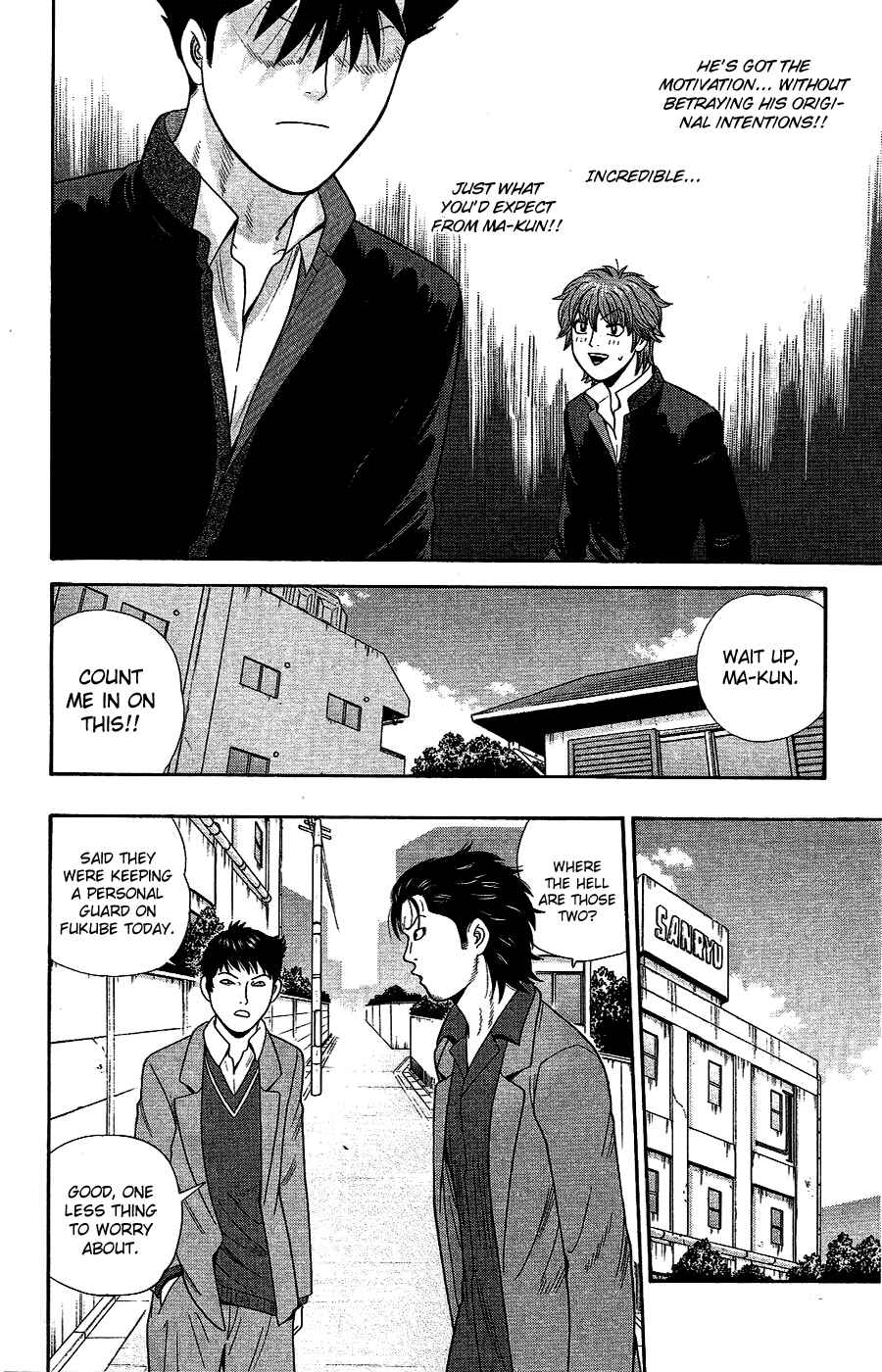 Page 16 Chapter 91 Ocha Nigosu