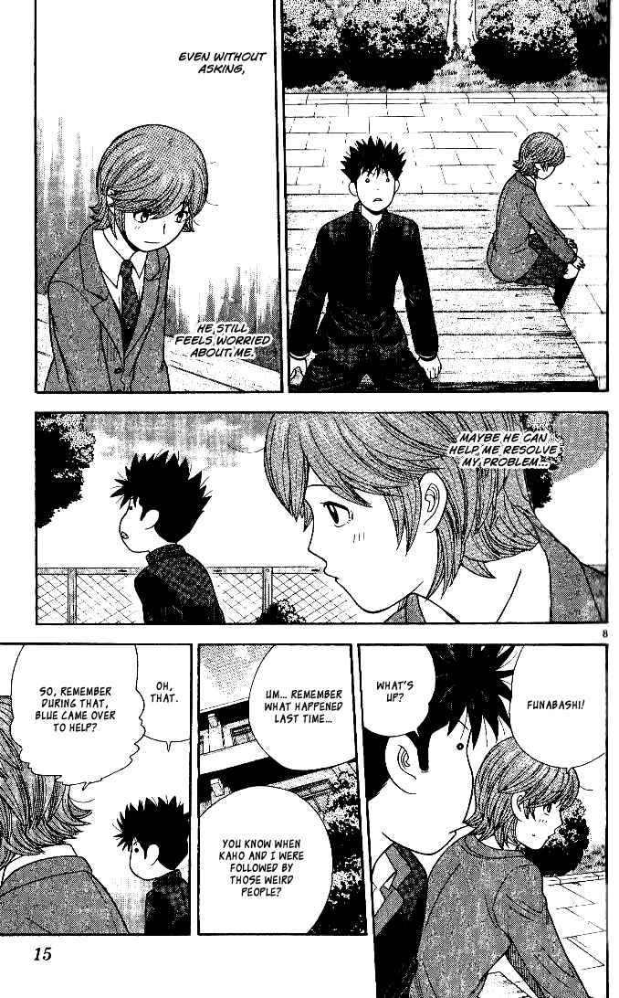 Page 10 Chapter 100 Ocha Nigosu