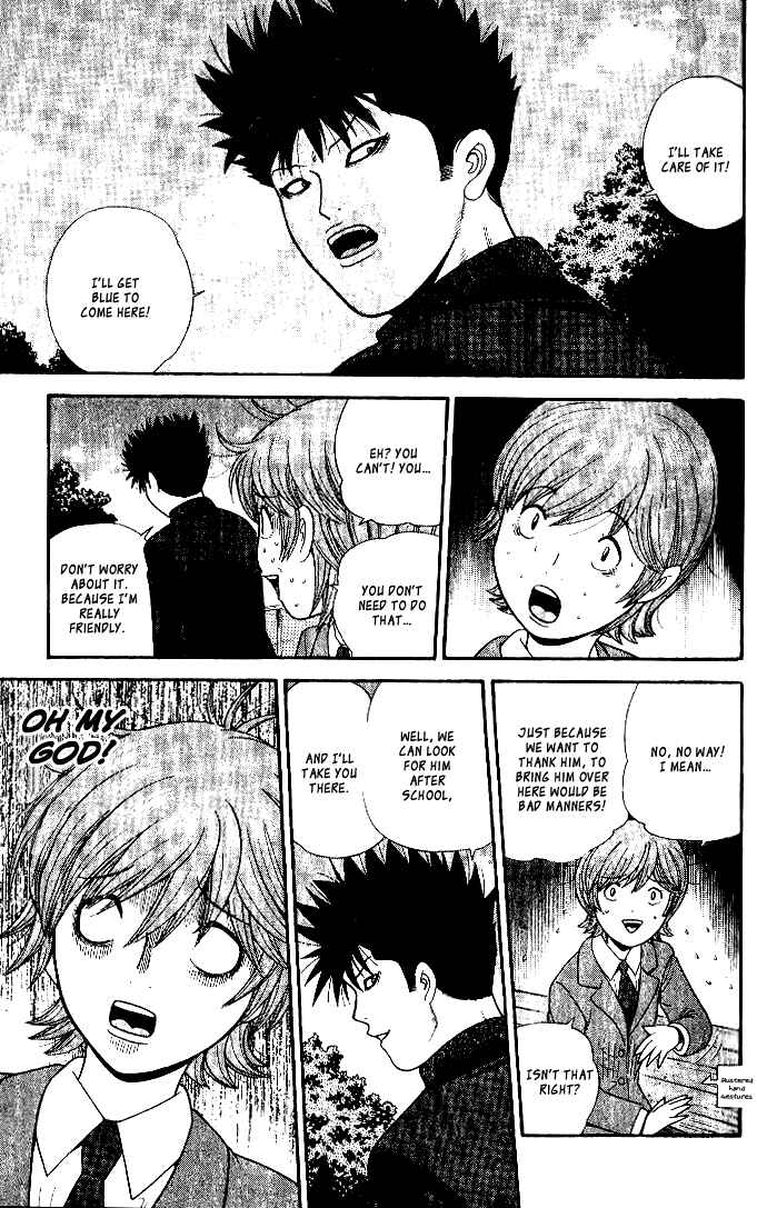 Page 12 Chapter 100 Ocha Nigosu