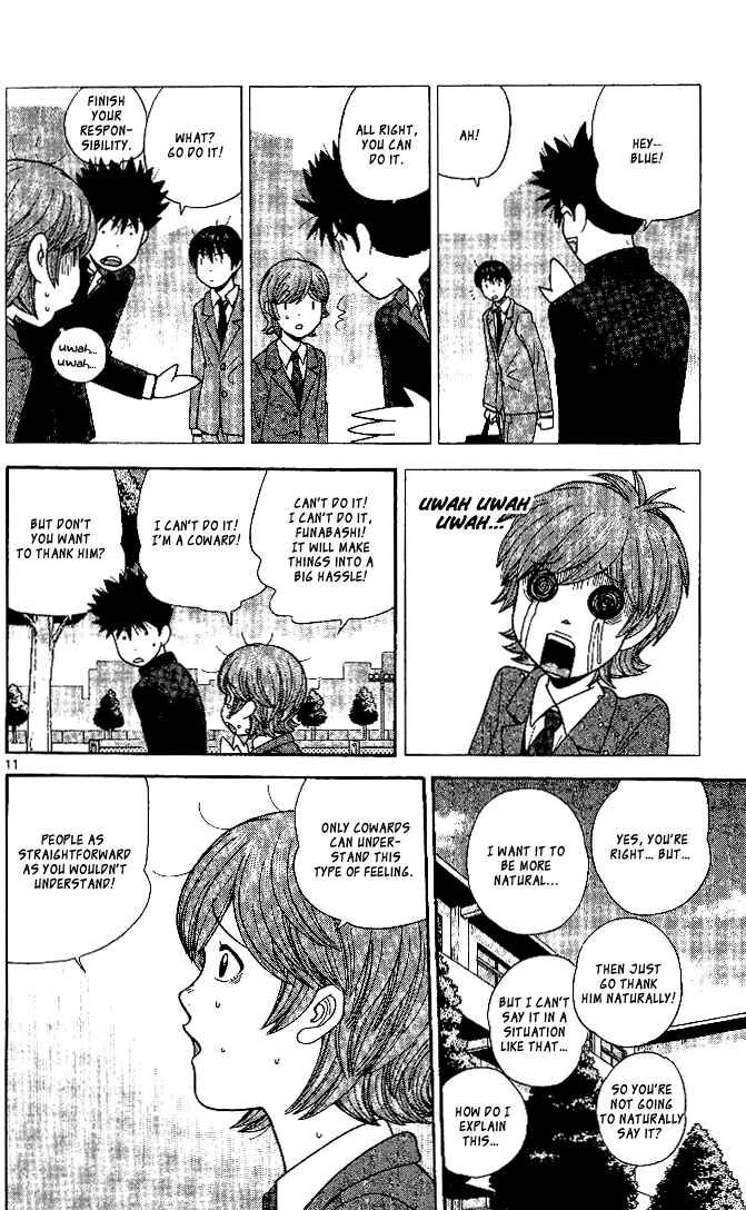 Page 13 Chapter 100 Ocha Nigosu