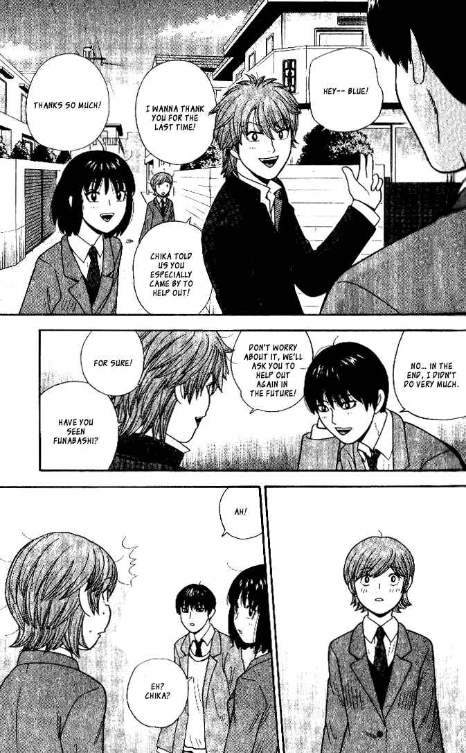 Page 20 Chapter 100 Ocha Nigosu