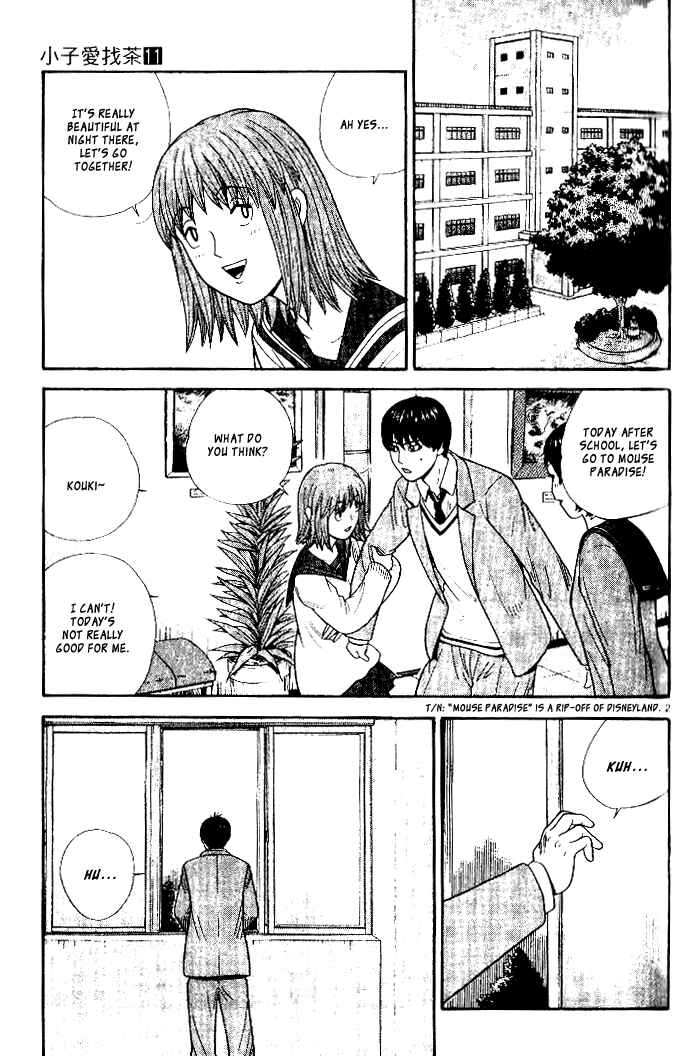 Page 4 Chapter 100 Ocha Nigosu