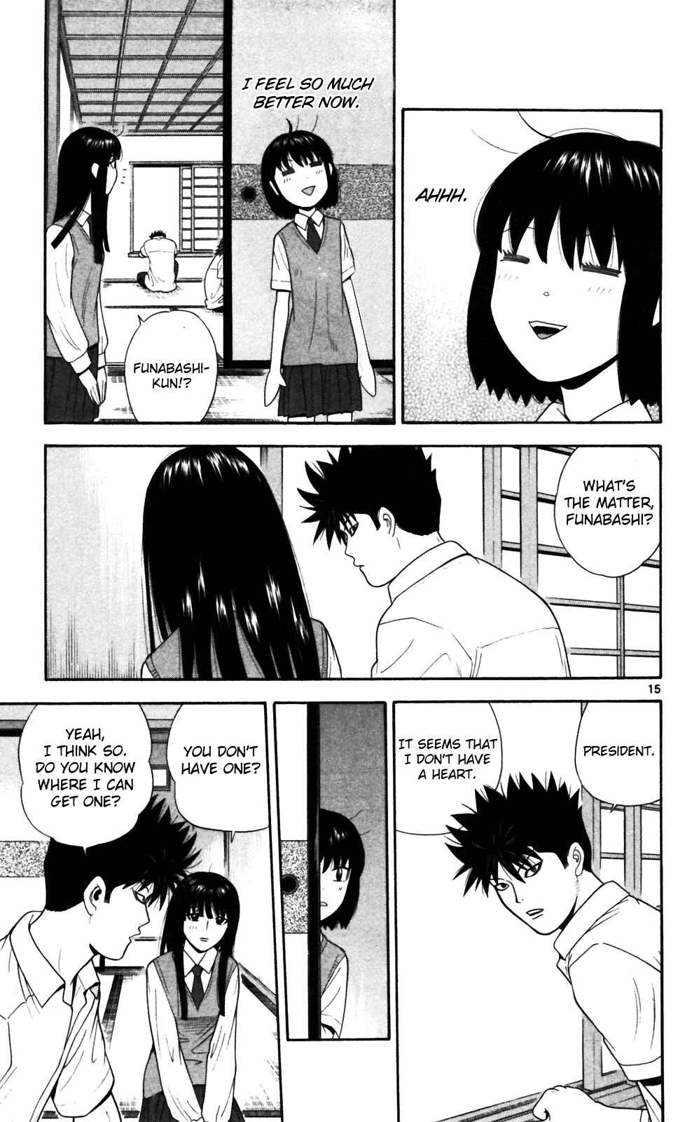 Page 15 Chapter 66 Ocha Nigosu