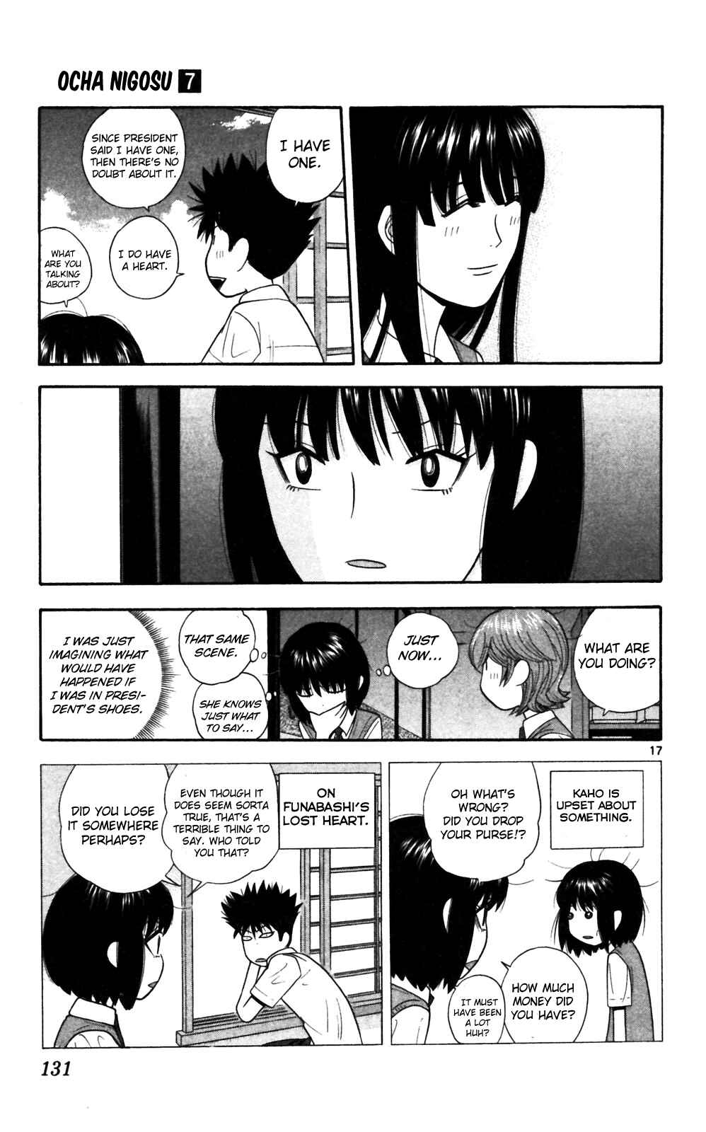 Page 17 Chapter 66 Ocha Nigosu