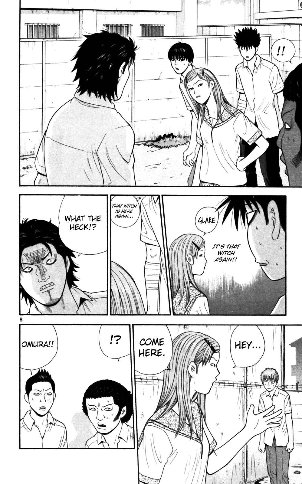 Page 8 Chapter 66 Ocha Nigosu