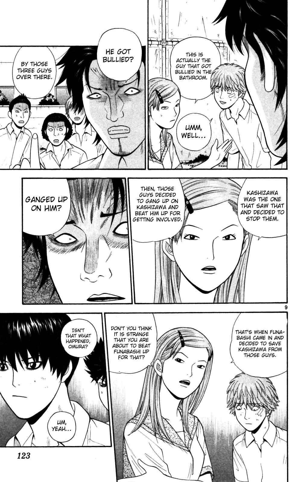 Page 9 Chapter 66 Ocha Nigosu