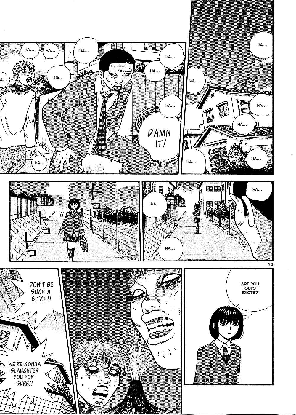 Page 14 Chapter 94 Ocha Nigosu