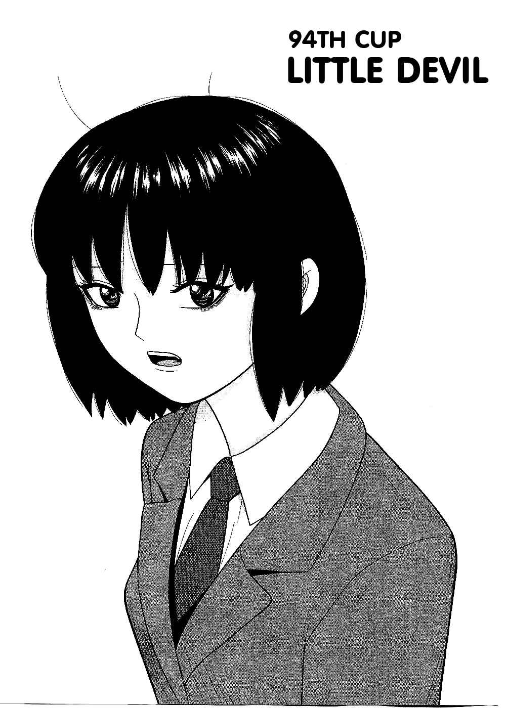 Page 3 Chapter 94 Ocha Nigosu