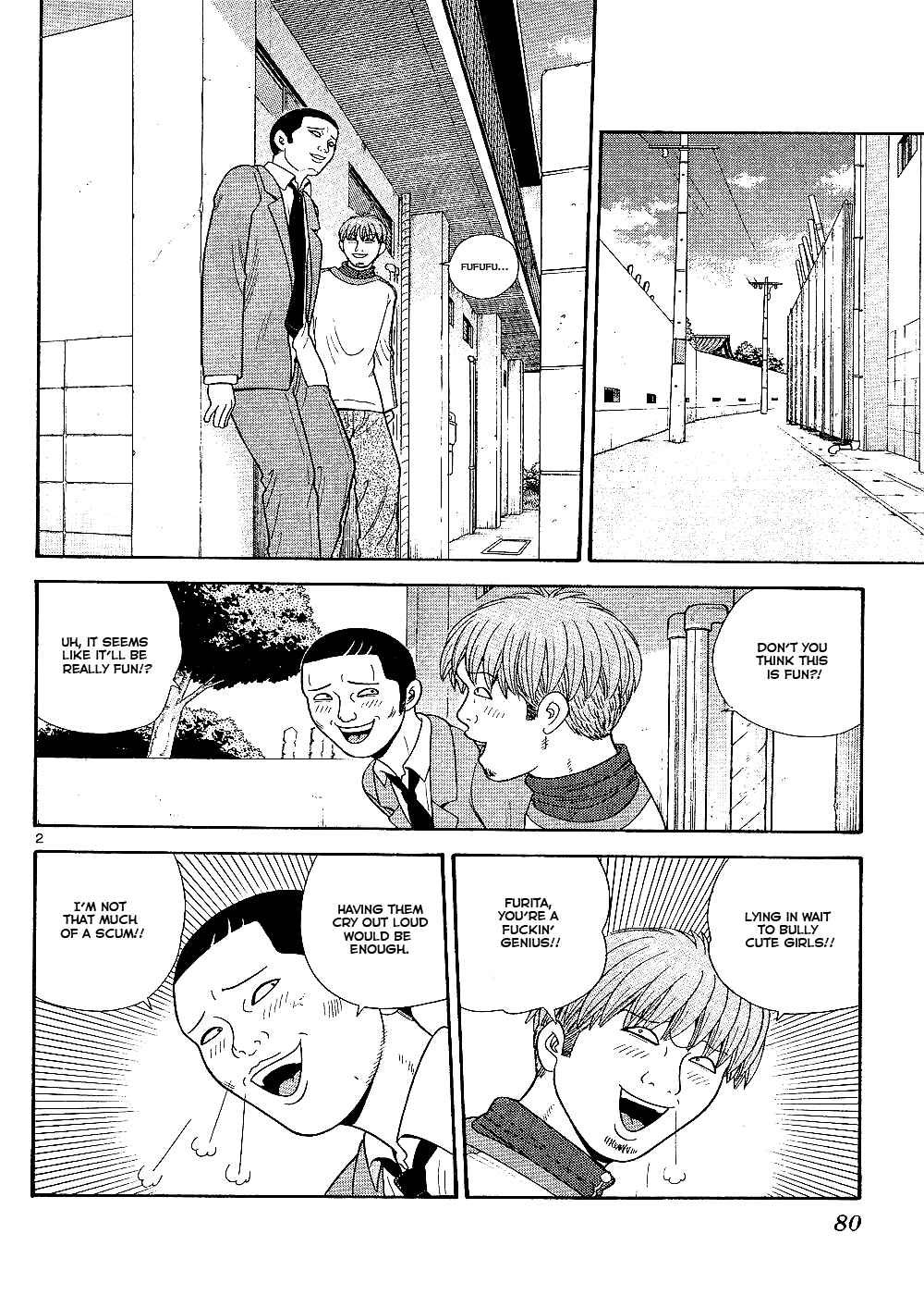 Page 4 Chapter 94 Ocha Nigosu