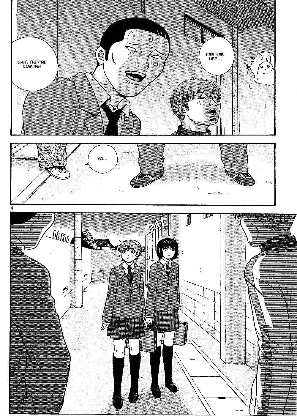 Page 6 Chapter 94 Ocha Nigosu