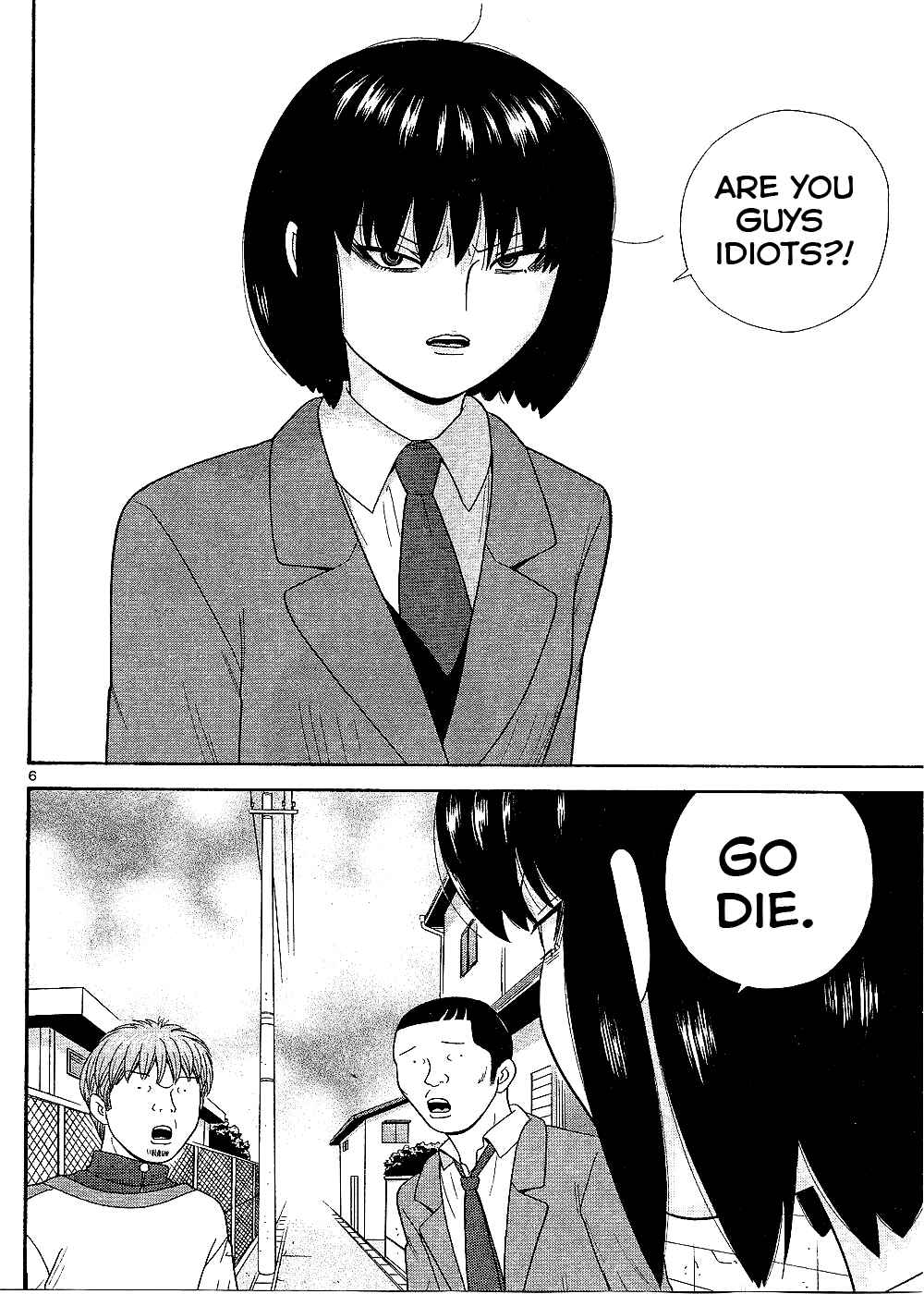 Page 8 Chapter 94 Ocha Nigosu