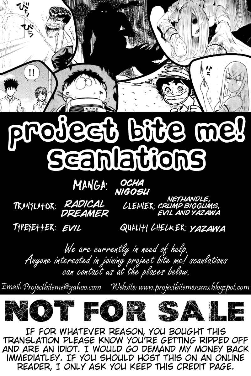Page 19 Chapter 51 Ocha Nigosu