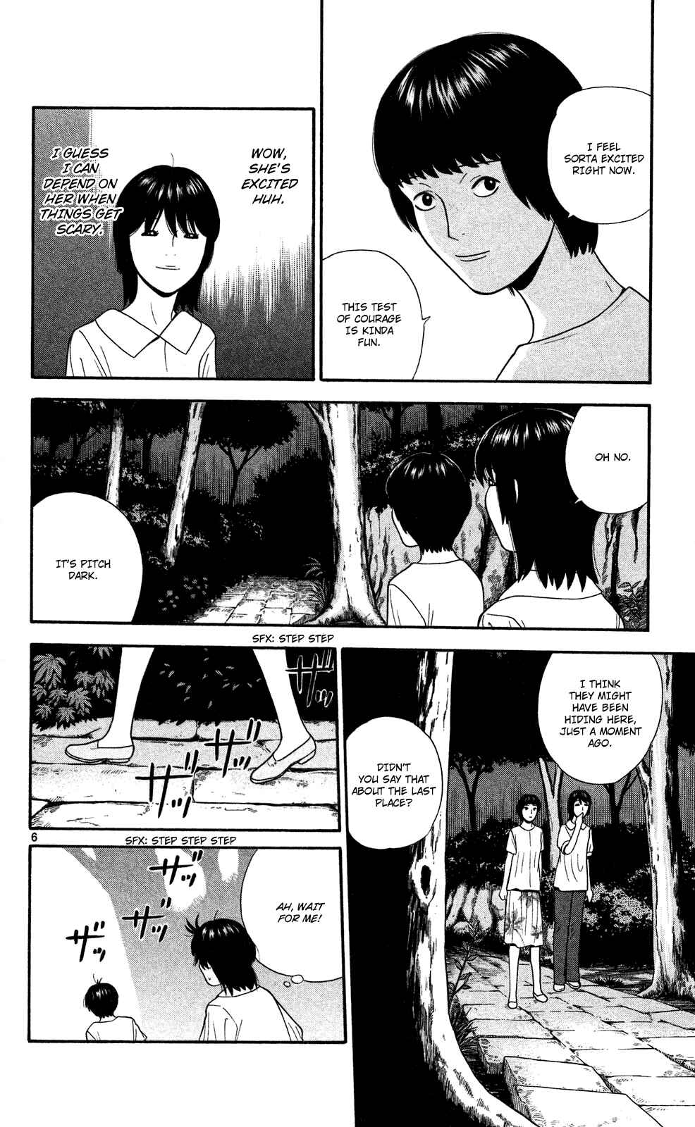 Page 6 Chapter 51 Ocha Nigosu
