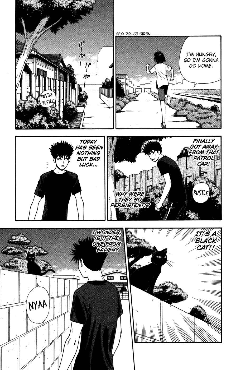 Page 11 Chapter 37 Ocha Nigosu