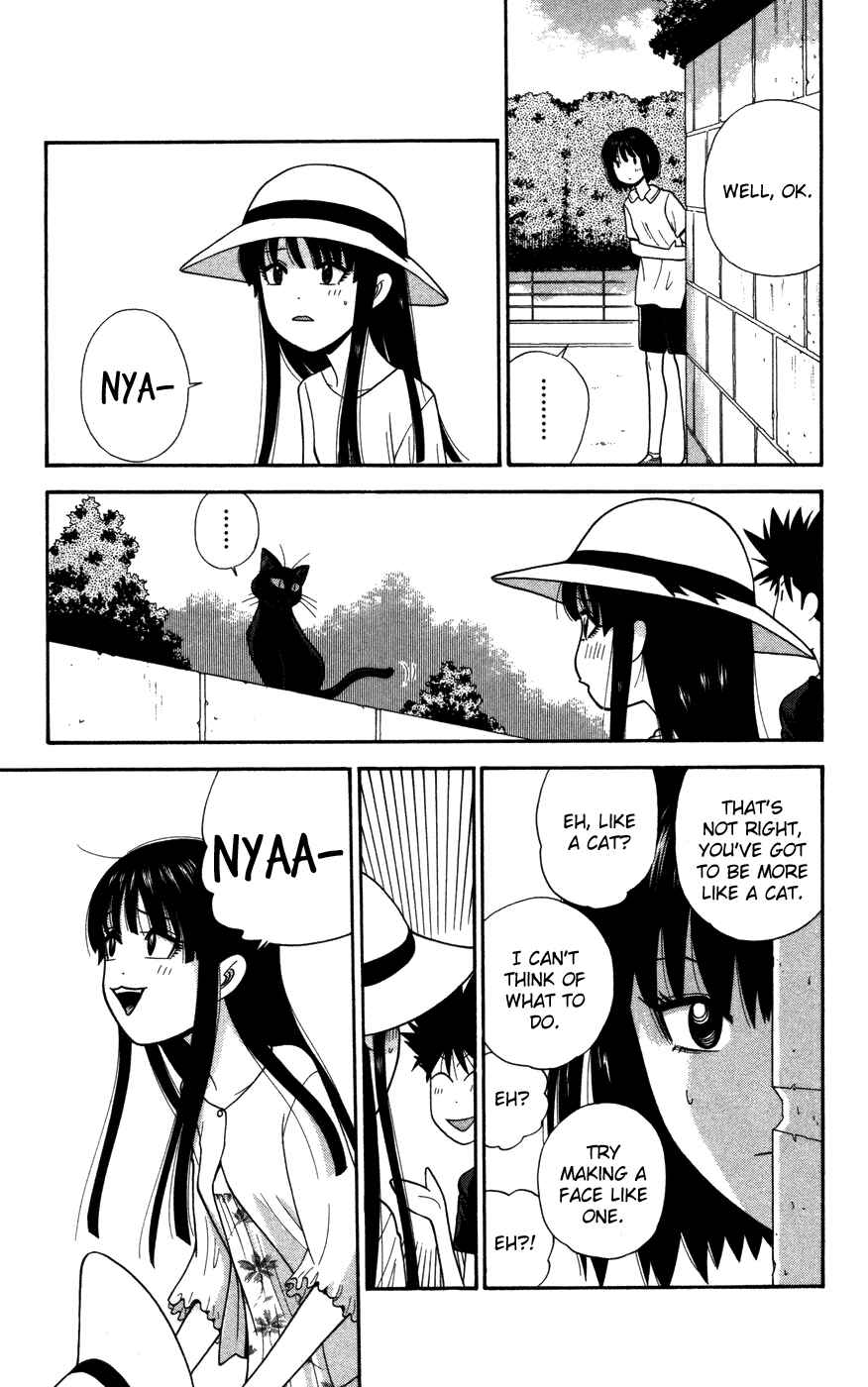 Page 17 Chapter 37 Ocha Nigosu