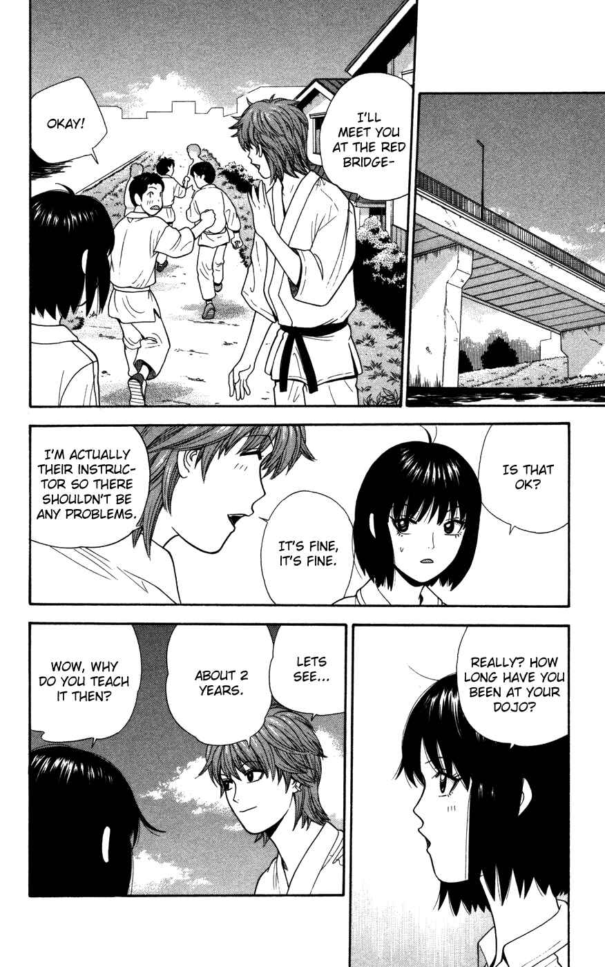Page 2 Chapter 37 Ocha Nigosu