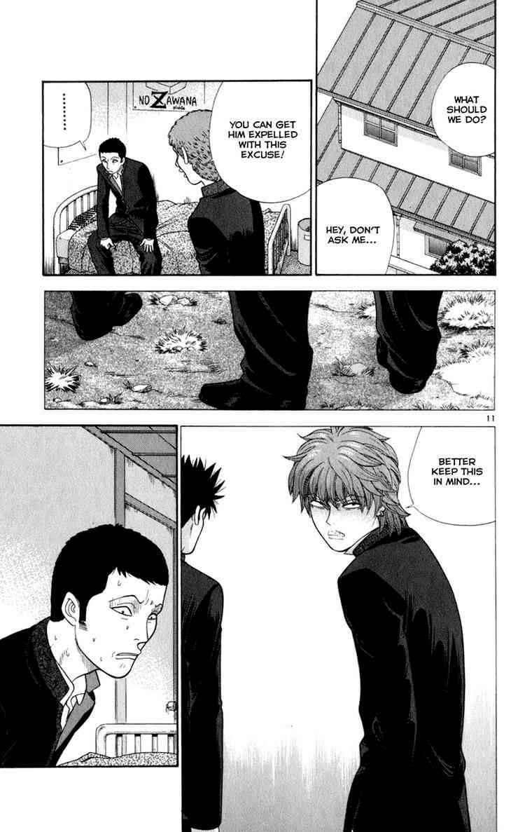 Page 11 Chapter 8 Ocha Nigosu