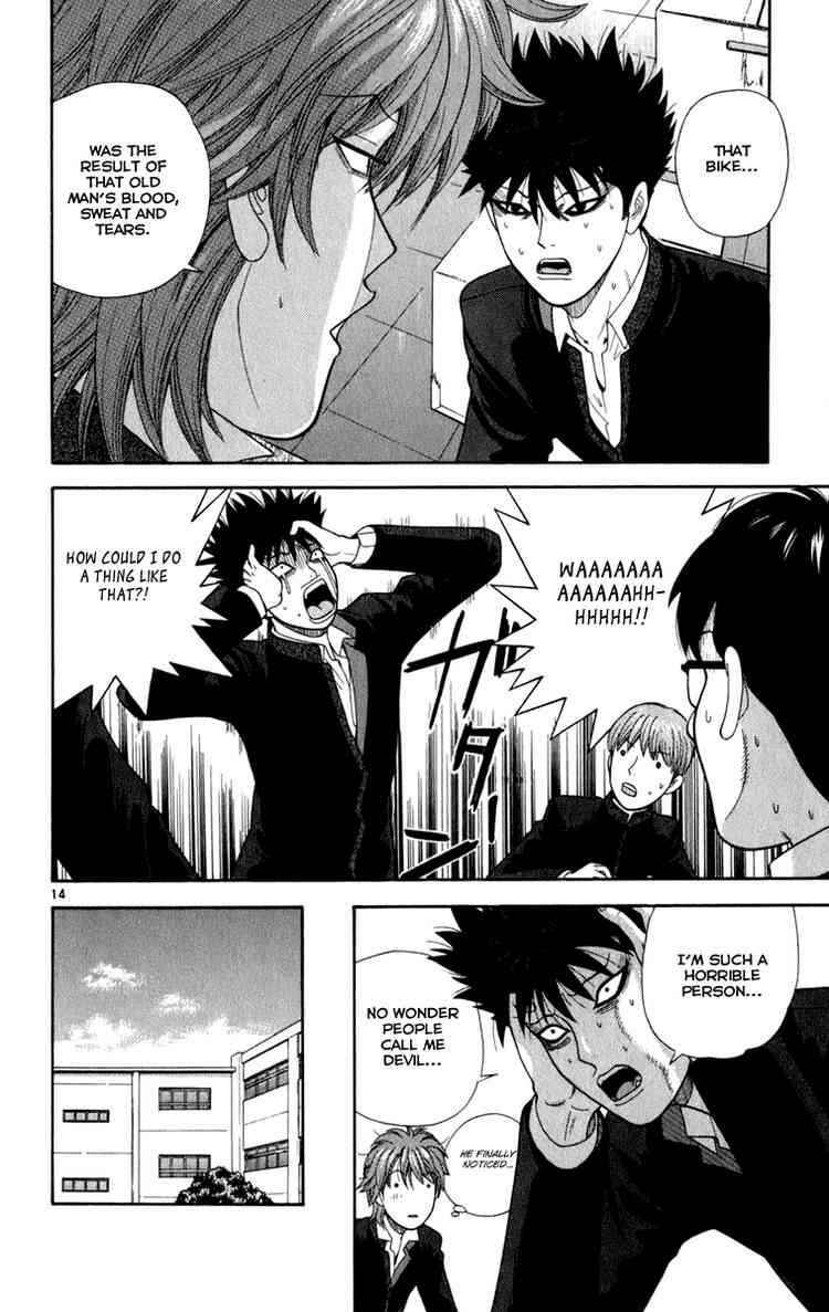 Page 14 Chapter 8 Ocha Nigosu