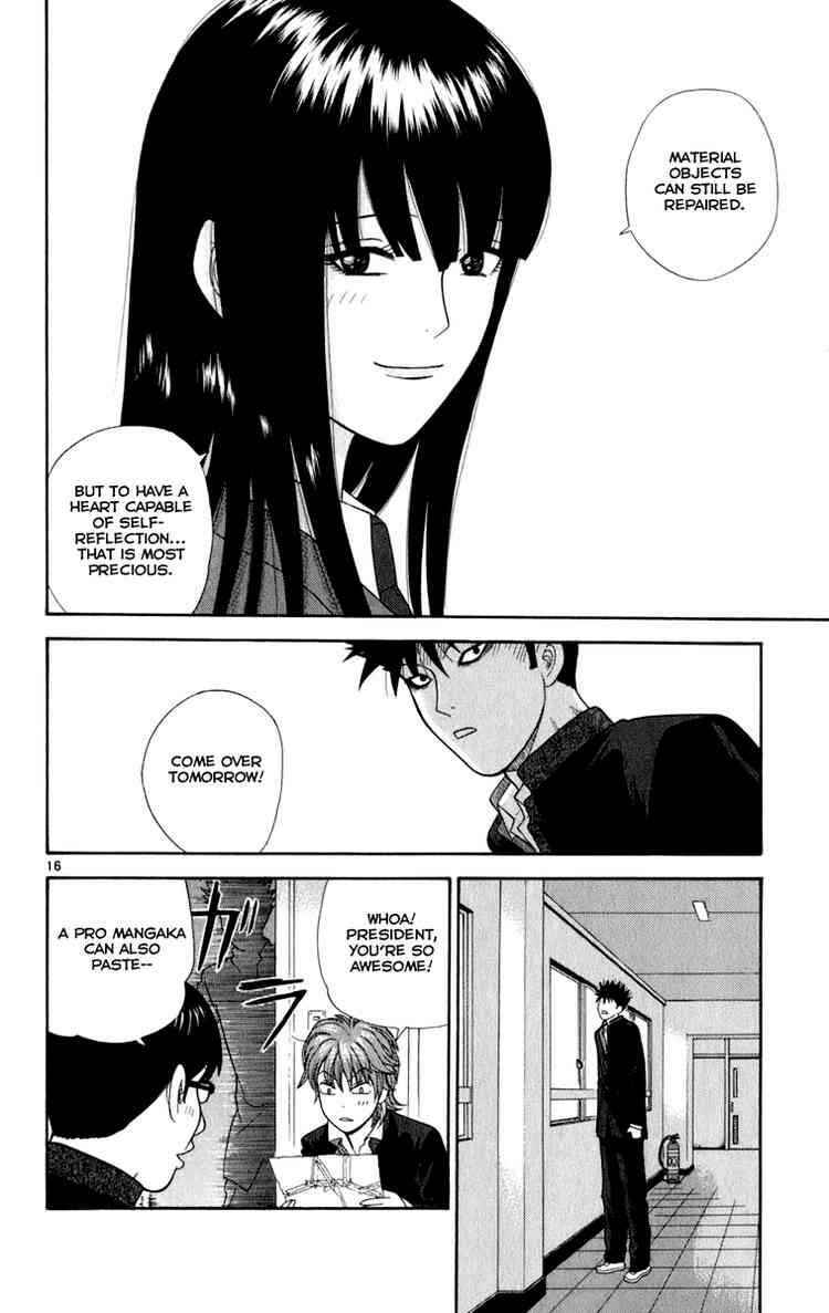 Page 16 Chapter 8 Ocha Nigosu