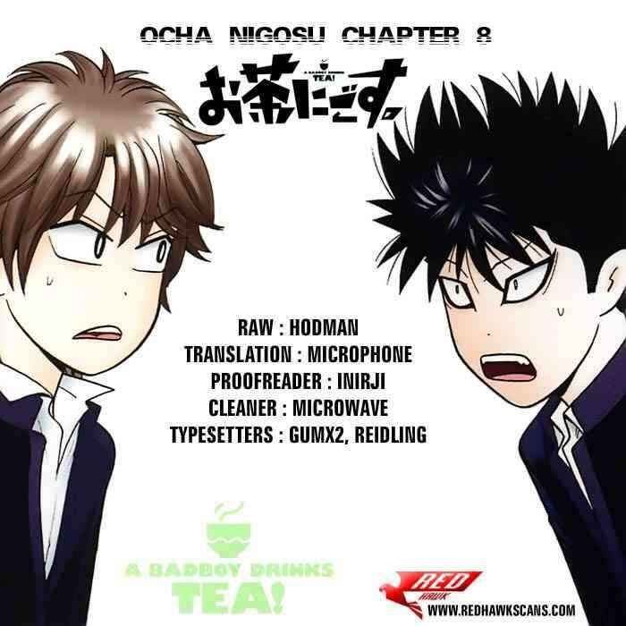 Page 19 Chapter 8 Ocha Nigosu