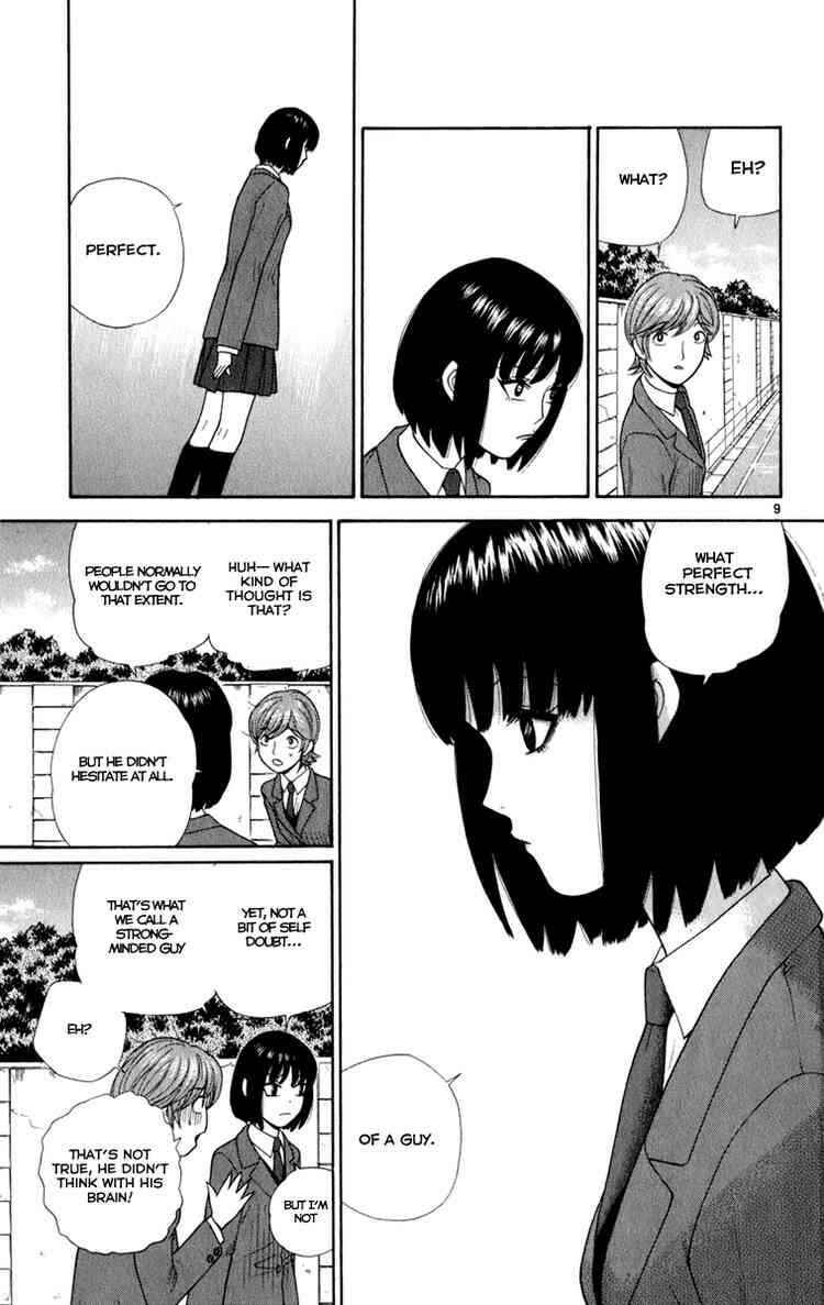 Page 9 Chapter 8 Ocha Nigosu