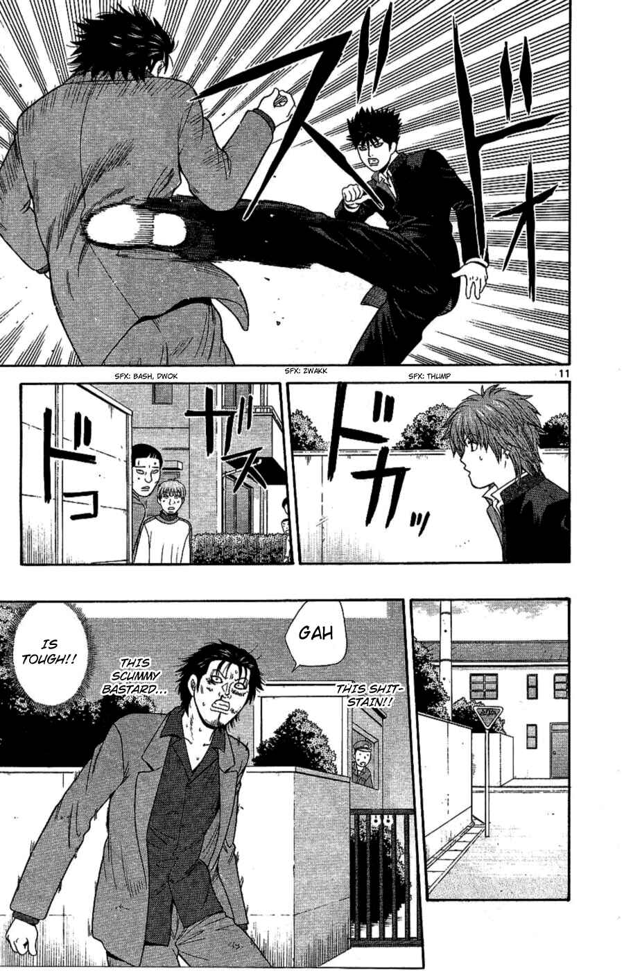 Page 11 Chapter 92 Ocha Nigosu