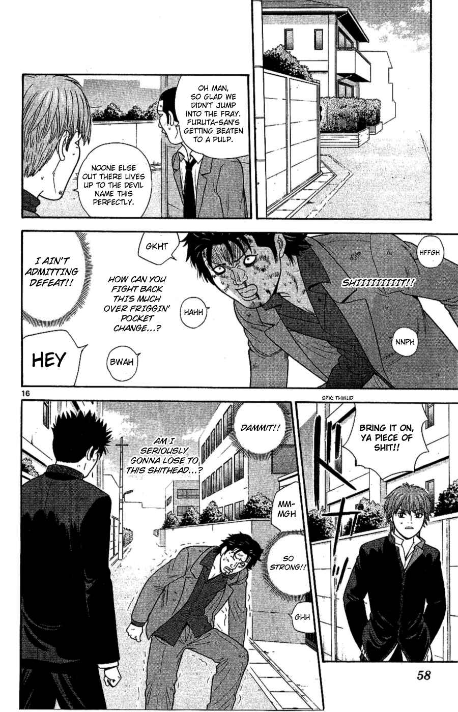 Page 16 Chapter 92 Ocha Nigosu