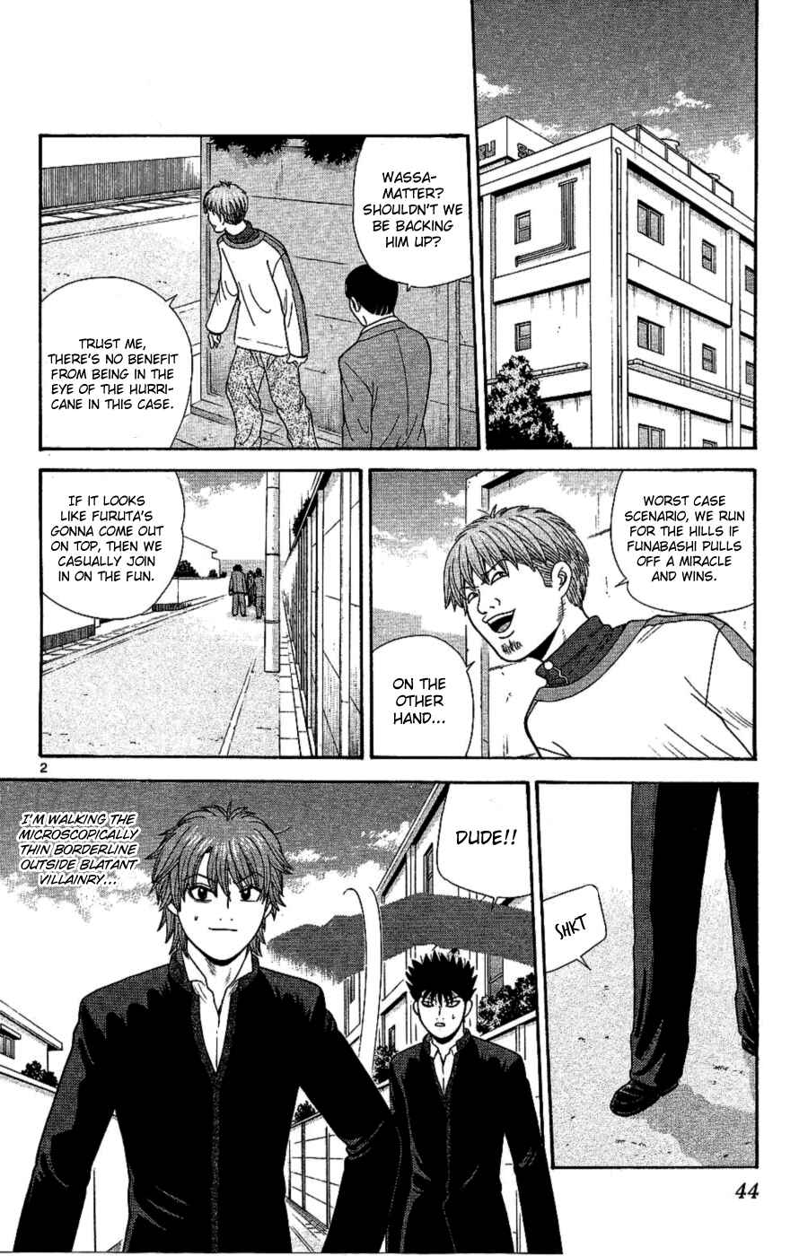 Page 2 Chapter 92 Ocha Nigosu