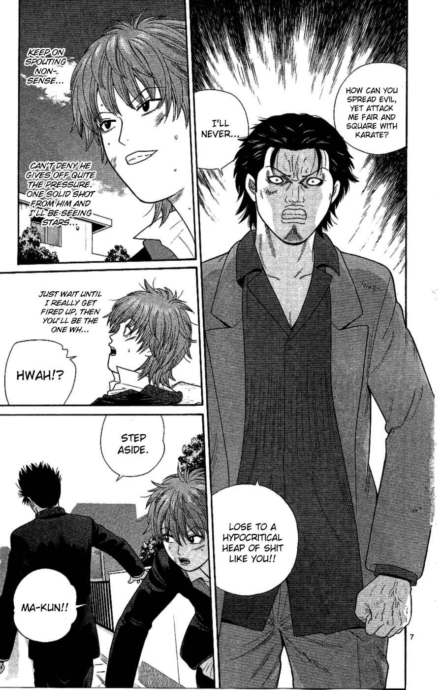 Page 7 Chapter 92 Ocha Nigosu