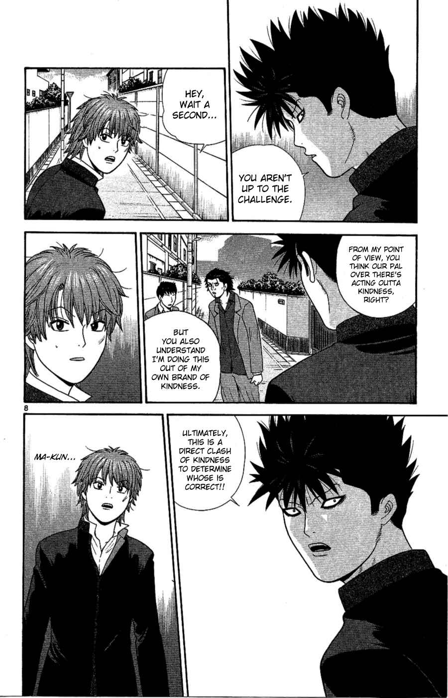 Page 8 Chapter 92 Ocha Nigosu