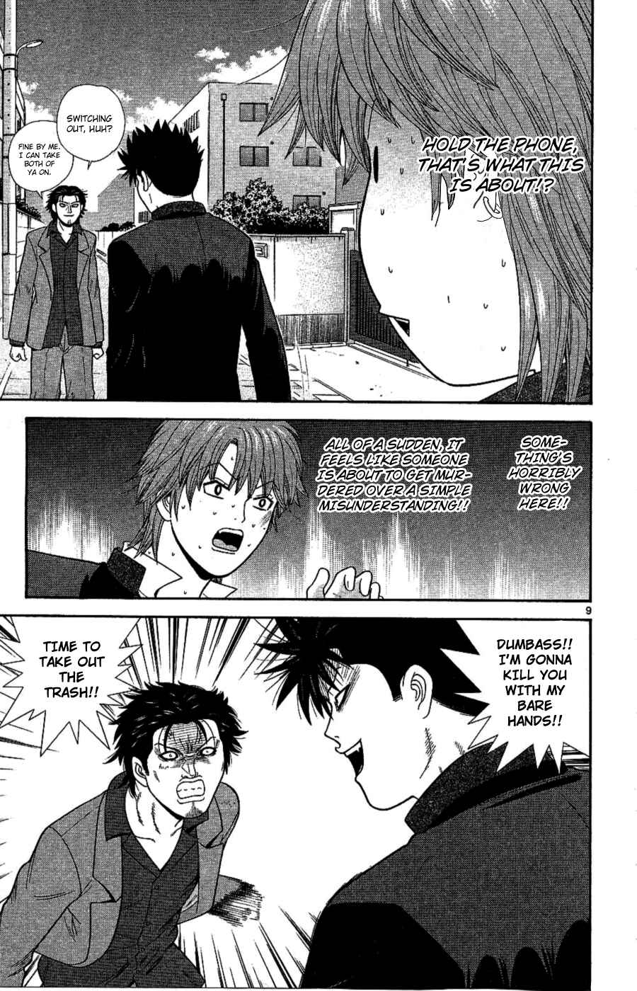 Page 9 Chapter 92 Ocha Nigosu