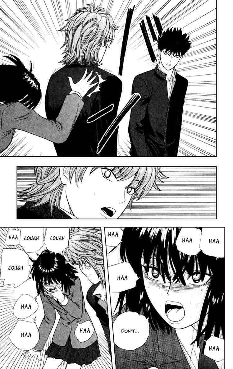 Page 13 Chapter 9 Ocha Nigosu
