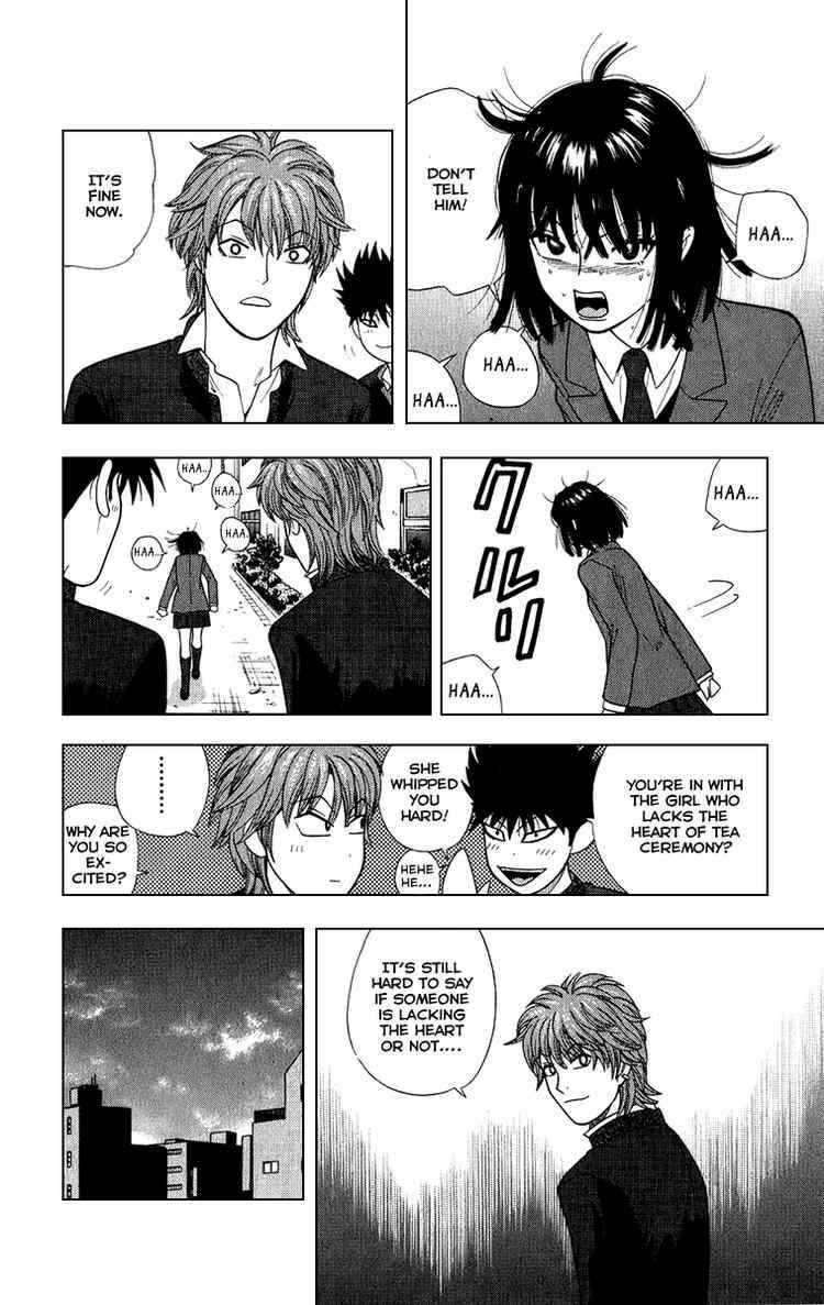 Page 14 Chapter 9 Ocha Nigosu