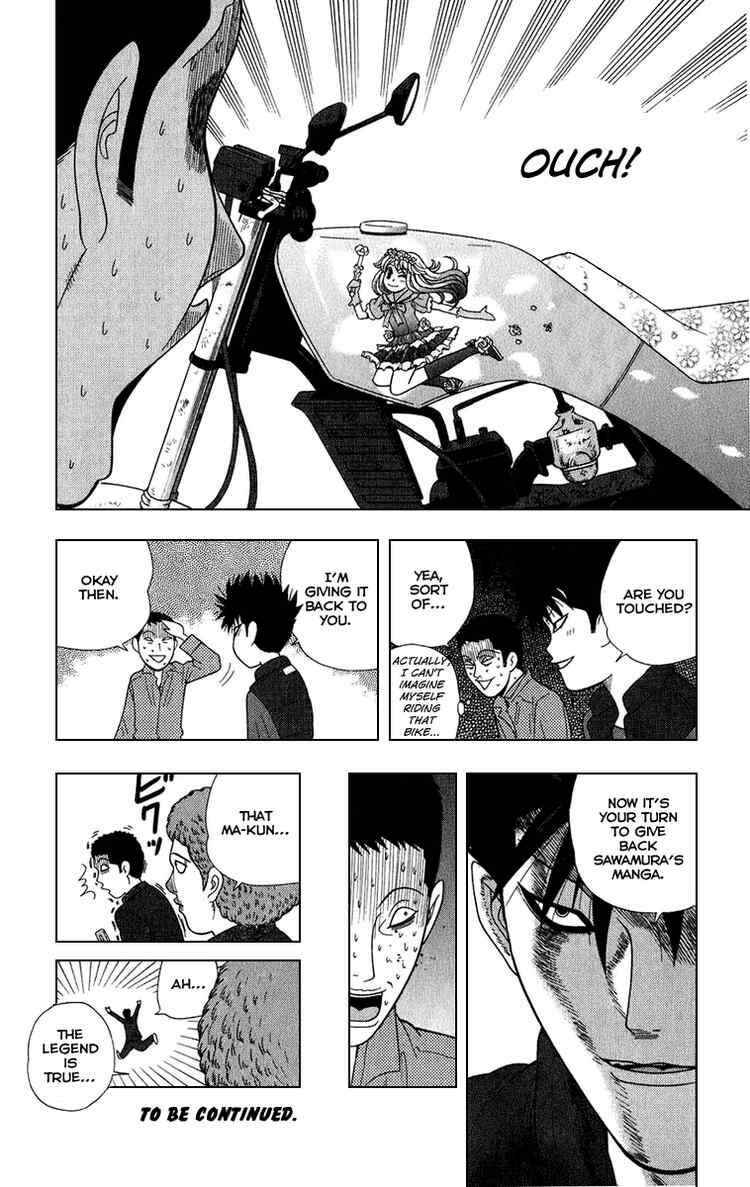 Page 18 Chapter 9 Ocha Nigosu