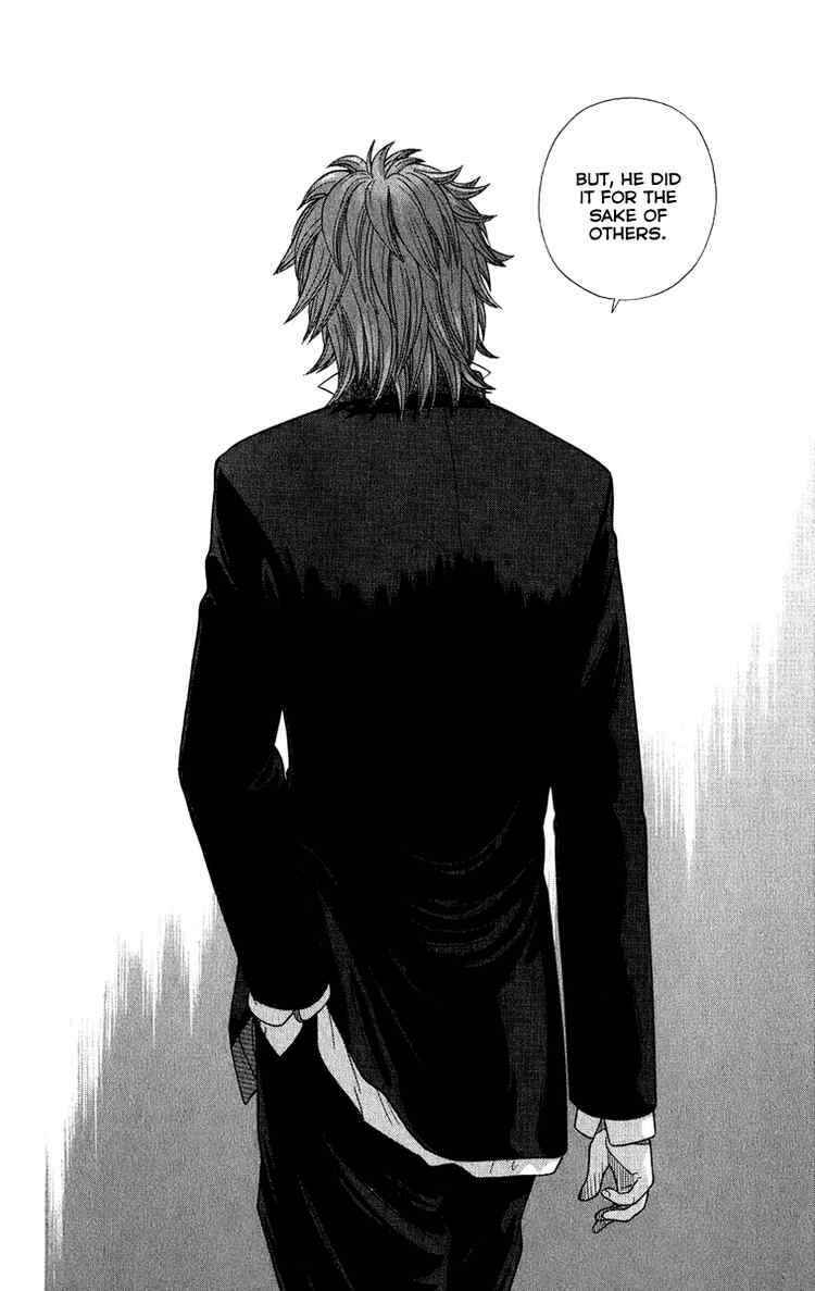 Page 8 Chapter 9 Ocha Nigosu