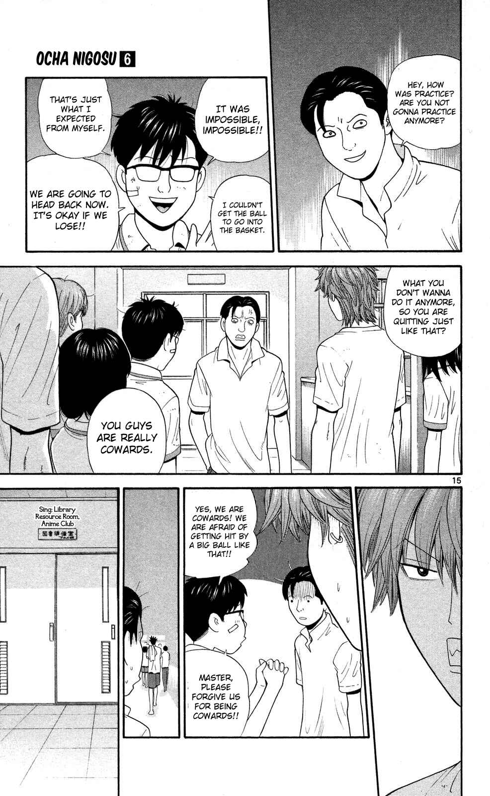 Page 14 Chapter 58 Ocha Nigosu