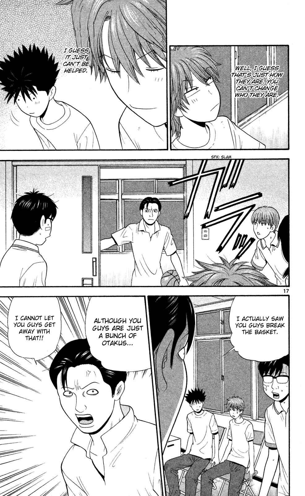Page 16 Chapter 58 Ocha Nigosu