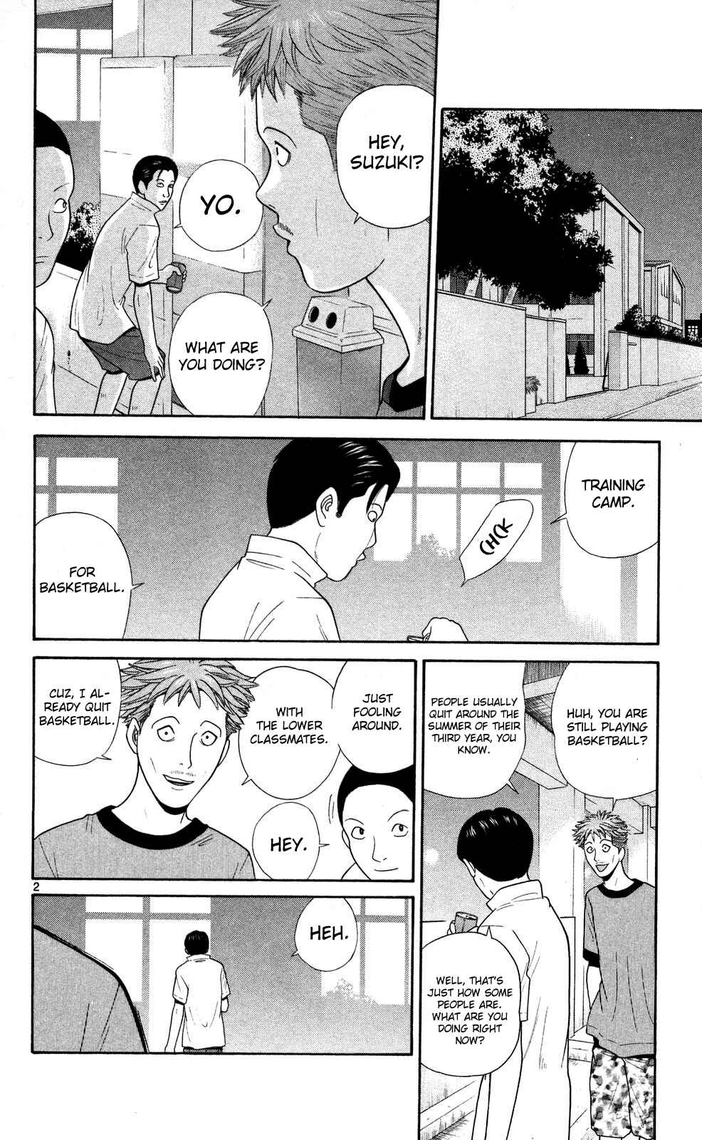 Page 2 Chapter 58 Ocha Nigosu
