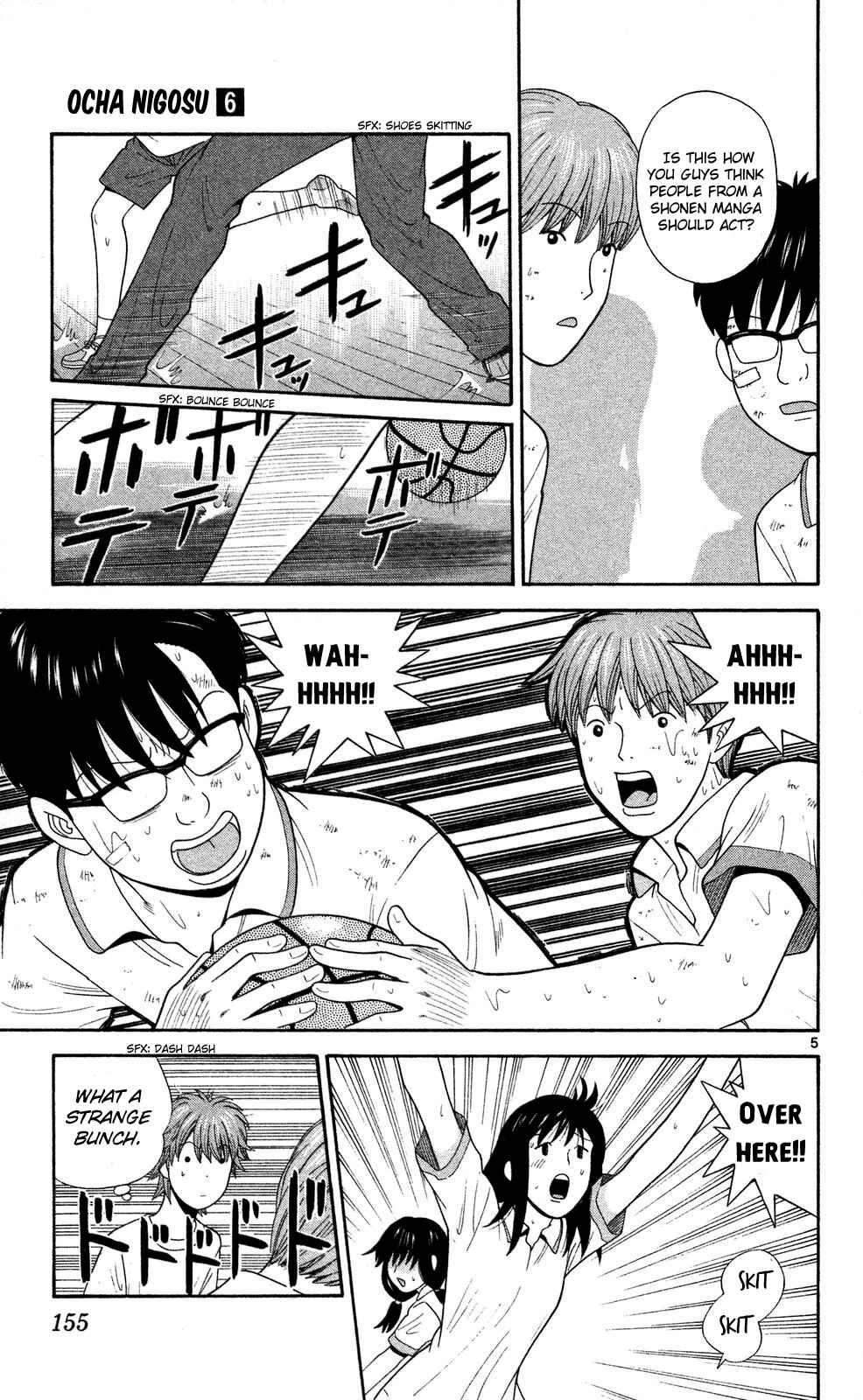 Page 5 Chapter 58 Ocha Nigosu