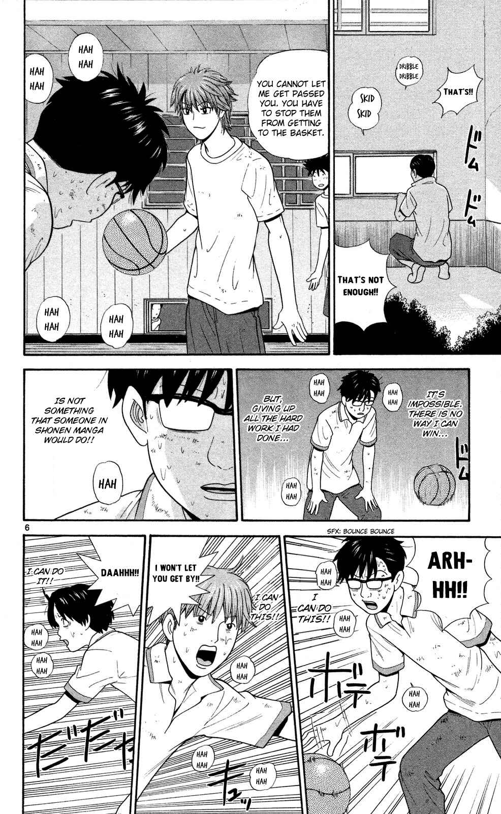 Page 6 Chapter 58 Ocha Nigosu