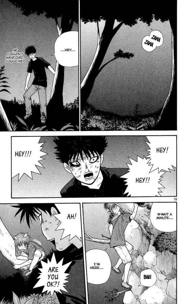 Page 15 Chapter 22 Ocha Nigosu
