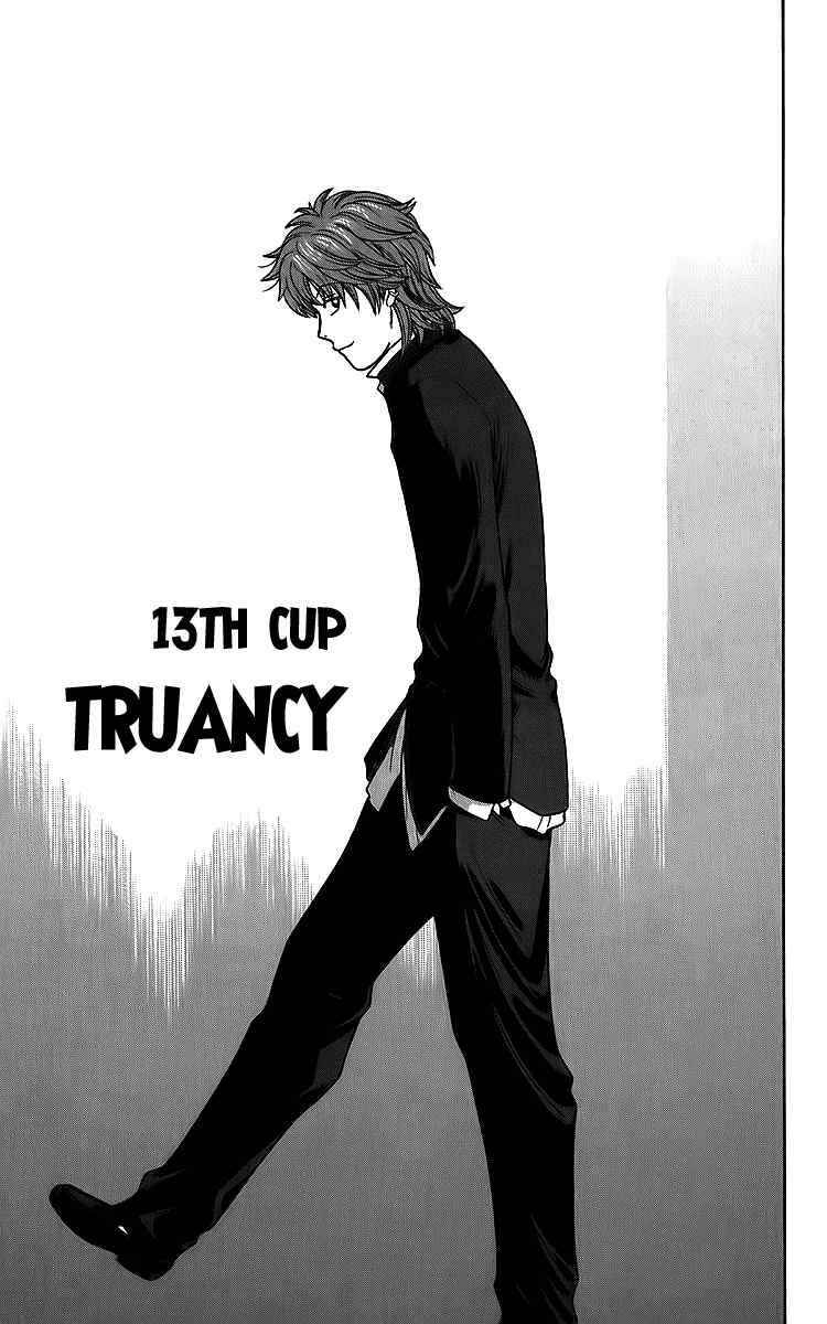 Page 1 Chapter 13 Ocha Nigosu
