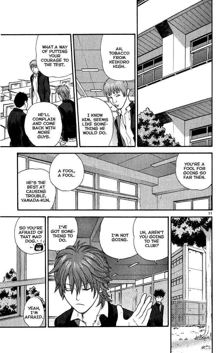Page 11 Chapter 13 Ocha Nigosu