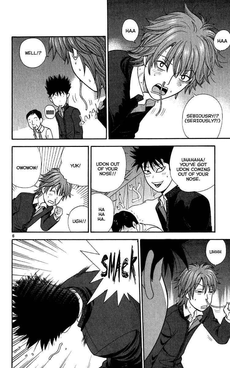 Page 6 Chapter 13 Ocha Nigosu